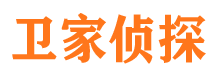 新野侦探